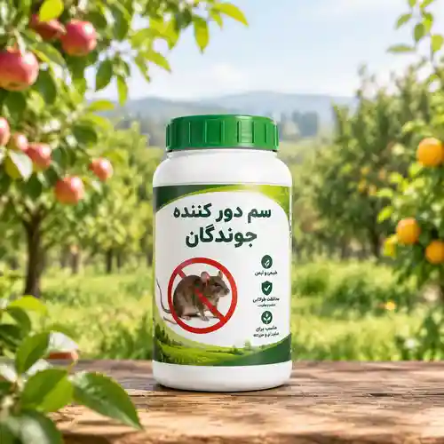 دور کننده حیوانات
