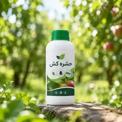 حشره کش