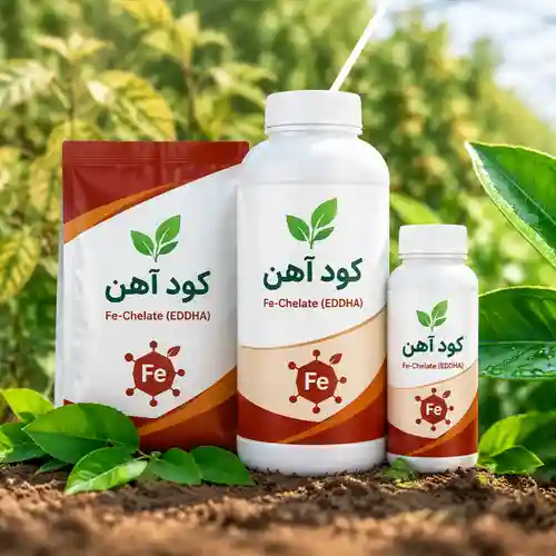 کود کلات آهن