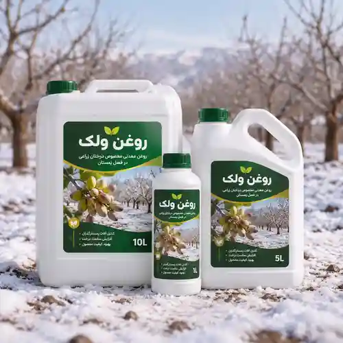 روغن ولک