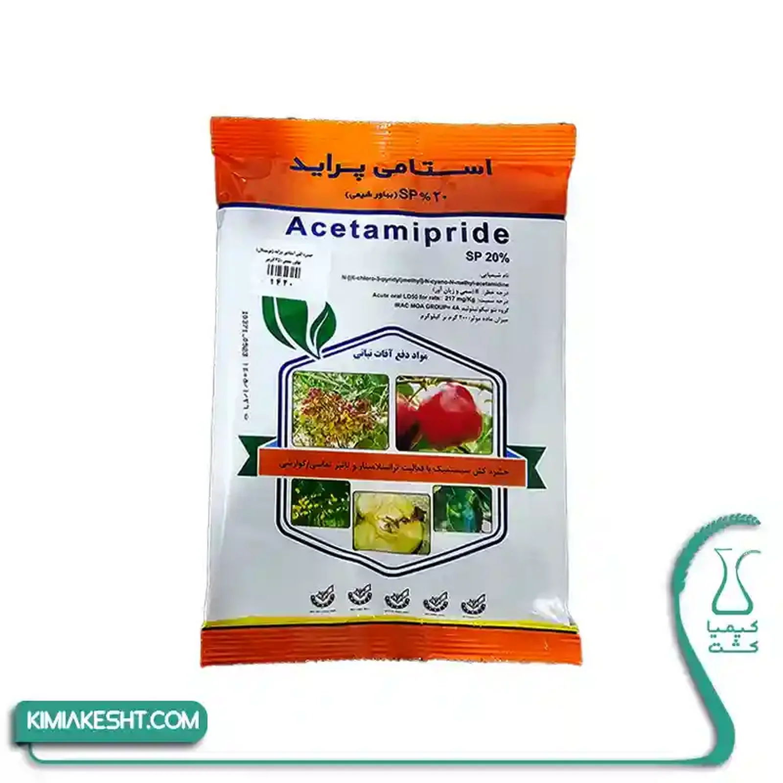 سم حشره کش استامي پرايد (موسپيلان) بهاور شيمي 250 گرمي  - تصویر 1