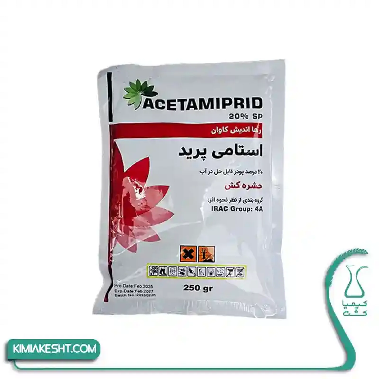 سم حشره کش استامي پرايد (موسپيلان) رها انديش 250 گرمي  - تصویر 1
