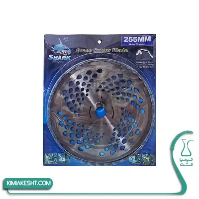 تیغه علفتراش شارک ۴۰ دندانه با بستهبندی تیغه SHARK Grass Cutter Blade سایز ۲۵۵ میلیمتر داخل بسته آبی