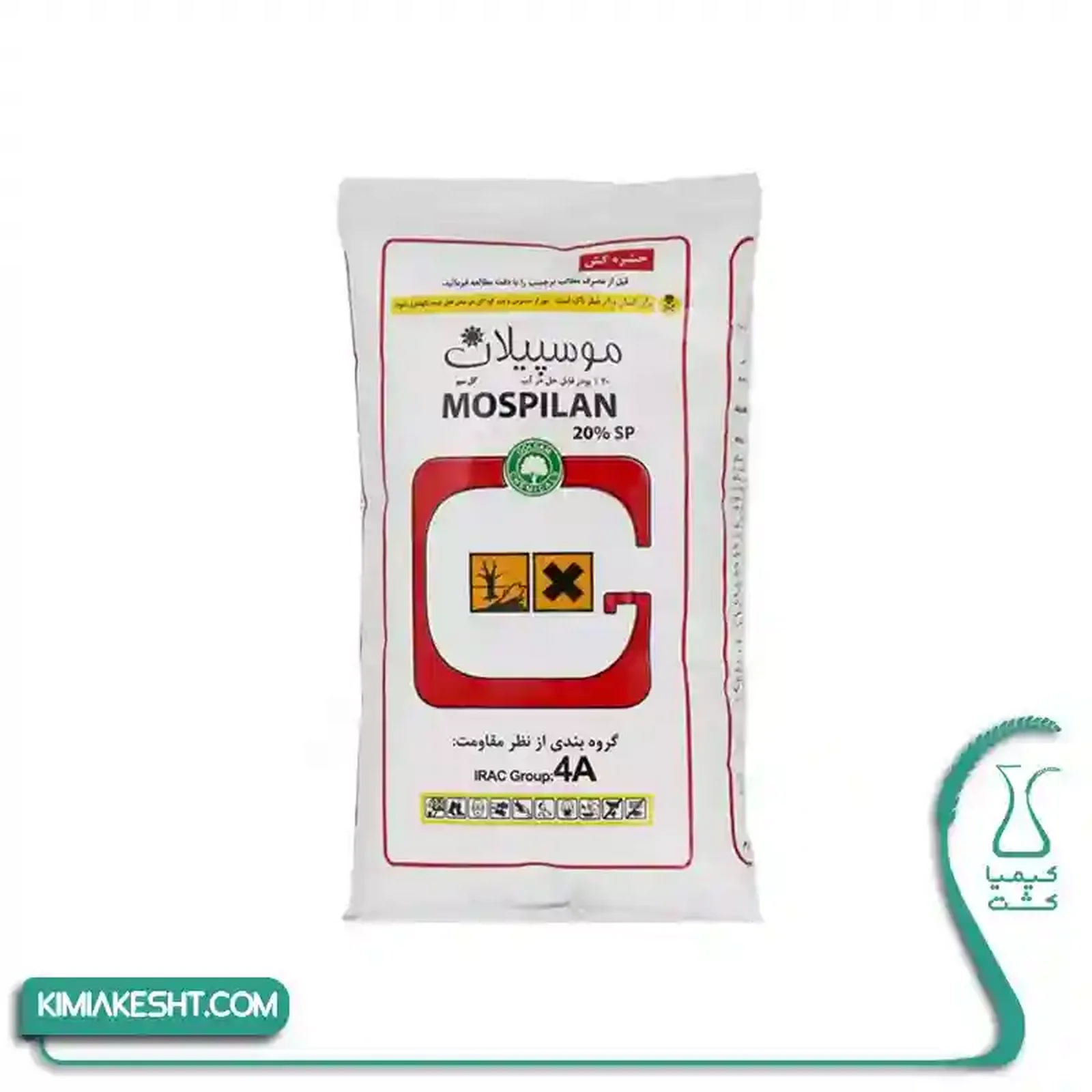 سم حشره کش استامي پرايد (موسپيلان) گلسم 250 گرمي  - تصویر 1