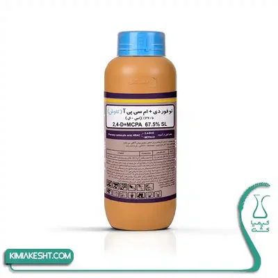 علفکش توفوردی و امسیپیآ ۶۷٫۵ درصد کاوش بطری 2,4-D+MCPA 67.5% SL کاوان با در آبی