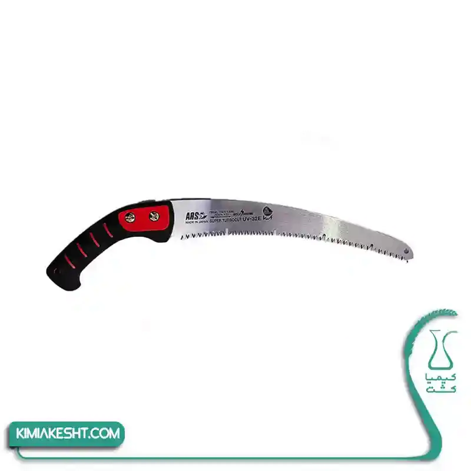 اره ارس ژاپن مدل uv-32 - تصویر 1
