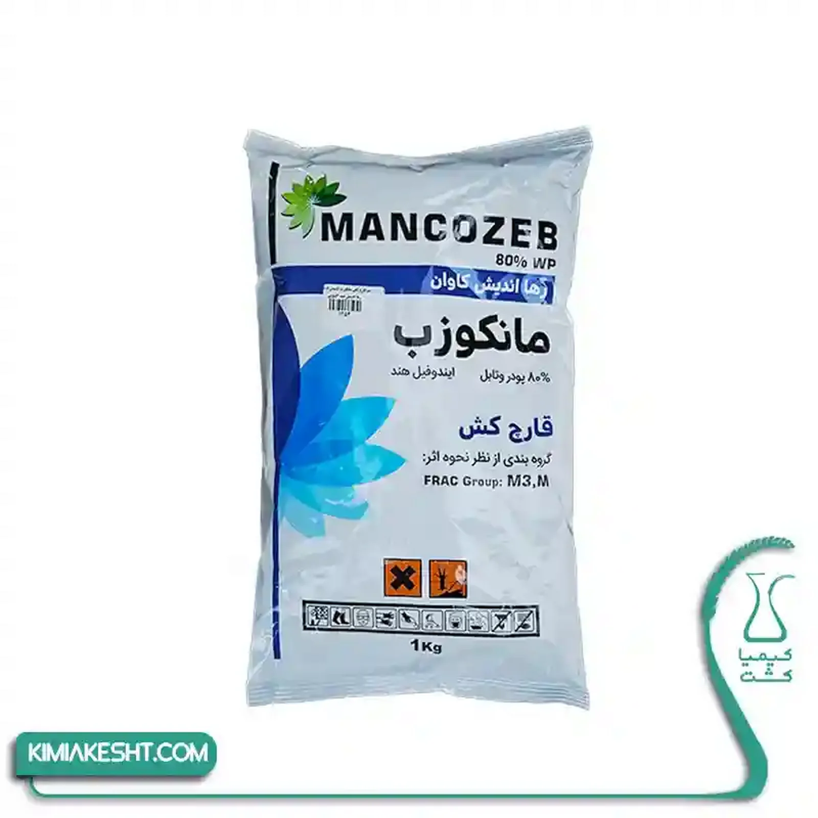 سم قارچ کش مانکوزب (ديتان ام 45) رها انديش هند 1کيلويي - تصویر 1