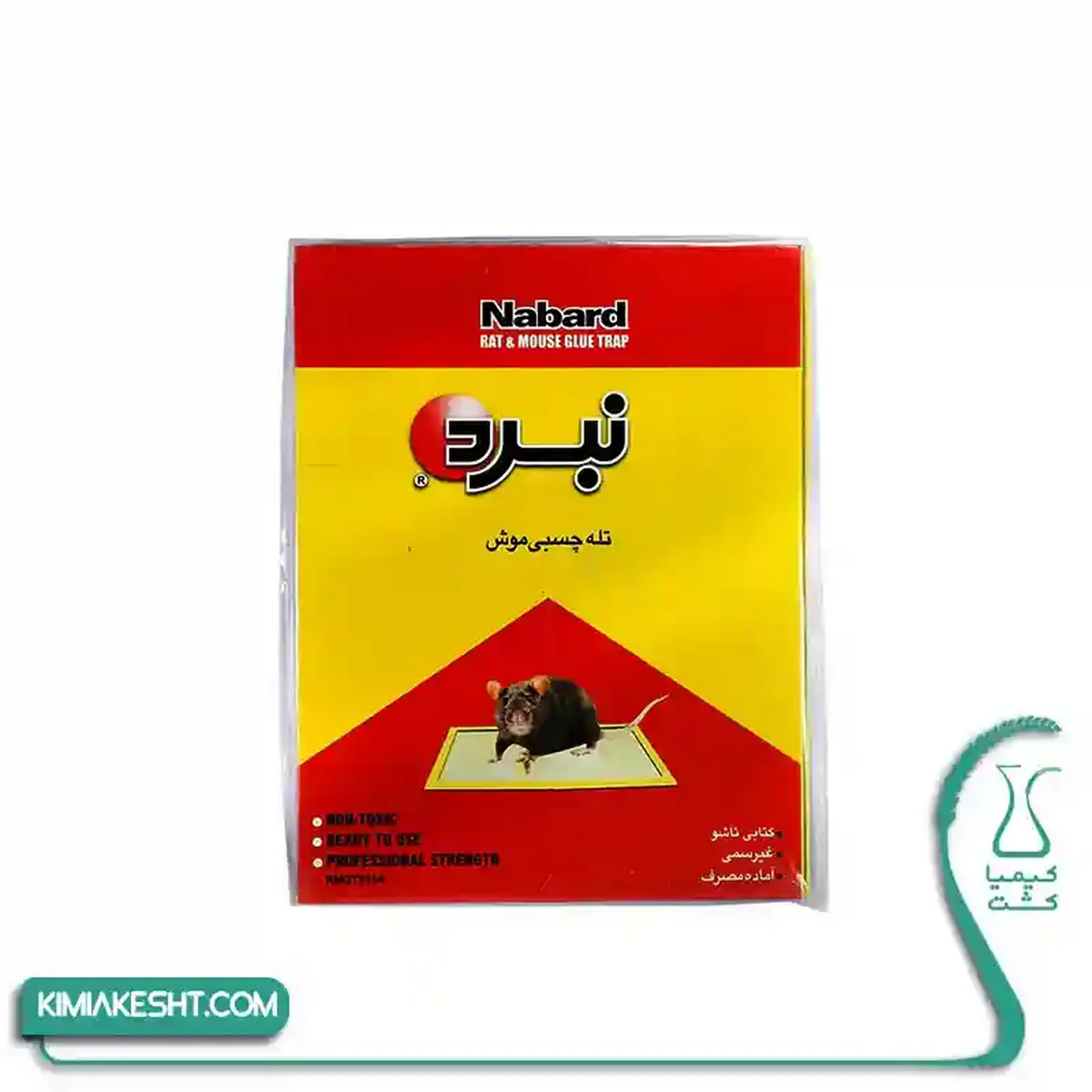 چسب موش کتابي نبرد 125 گرمي - تصویر 1