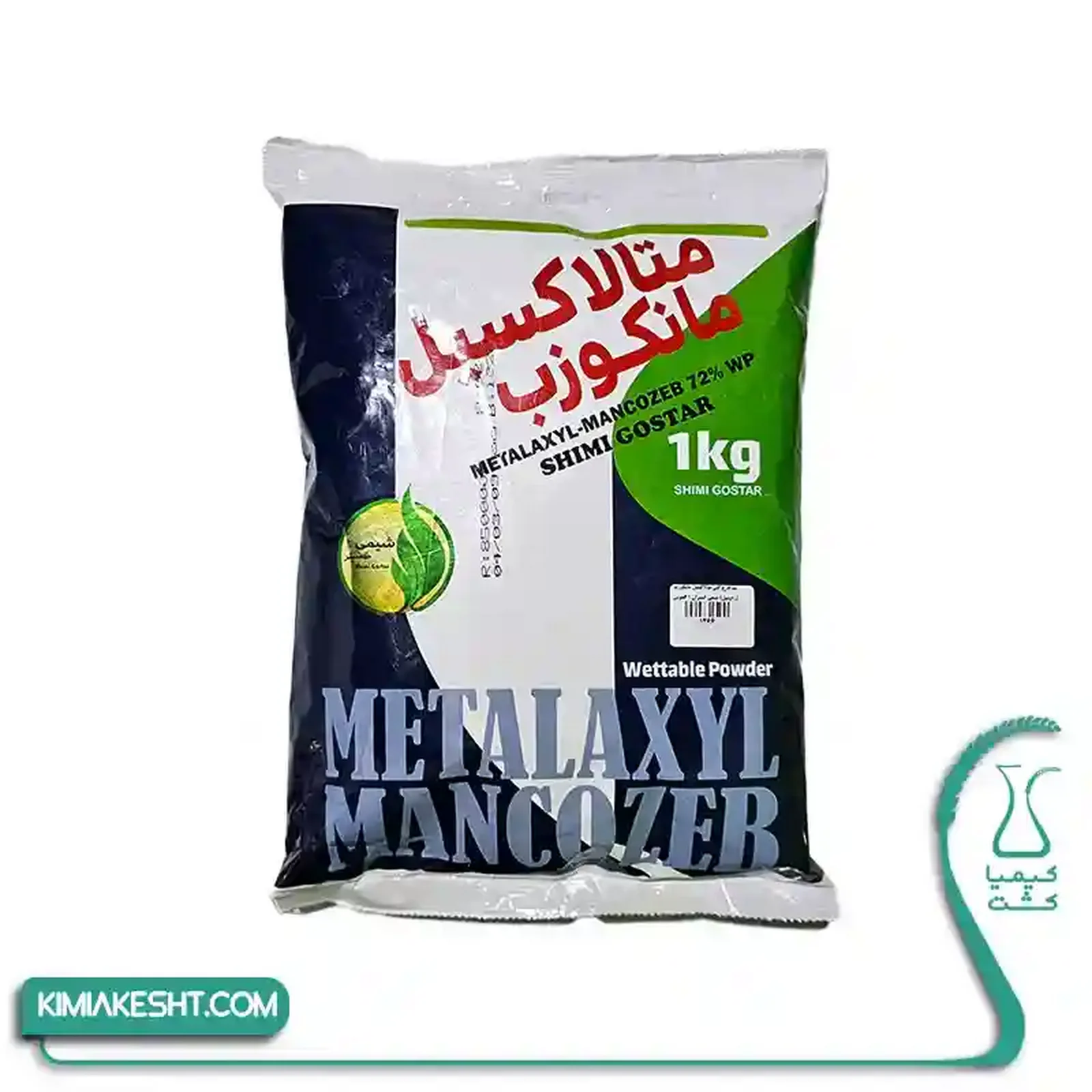 سم قارچ کش متالاکسيل مانکوزب (ردوميل) شيمي گستران 1 کيلويي - تصویر 1
