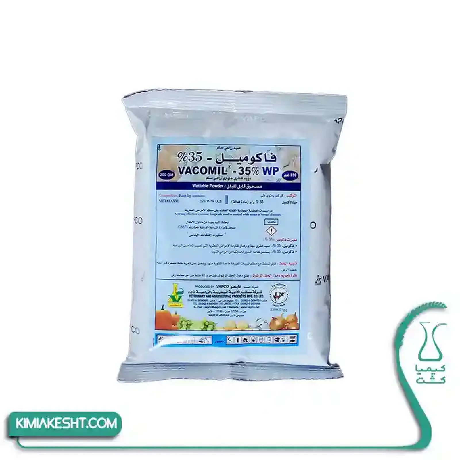 سم قارچ کش متالاکسيل فاکوميل 35% 250 گرمي  - تصویر 1