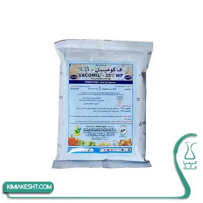 سم قارچ کش متالاکسيل فاکوميل 35% 250 گرمي سم قارچ کش متالاکسيل فاکوميل 35% 250 گرمي