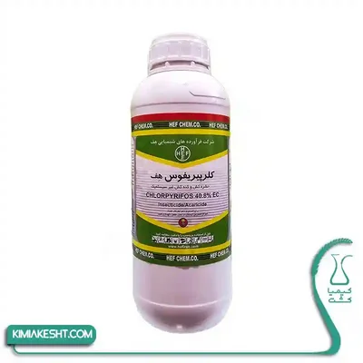 سم حشره کش دورسبان (کلرپيريفوس) هف 1 ليتري