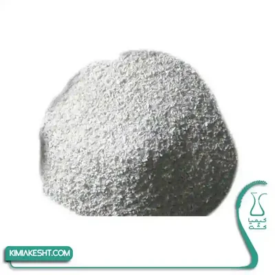 سم  کلر (Cl) 62% اصفهان 1 کيلويي