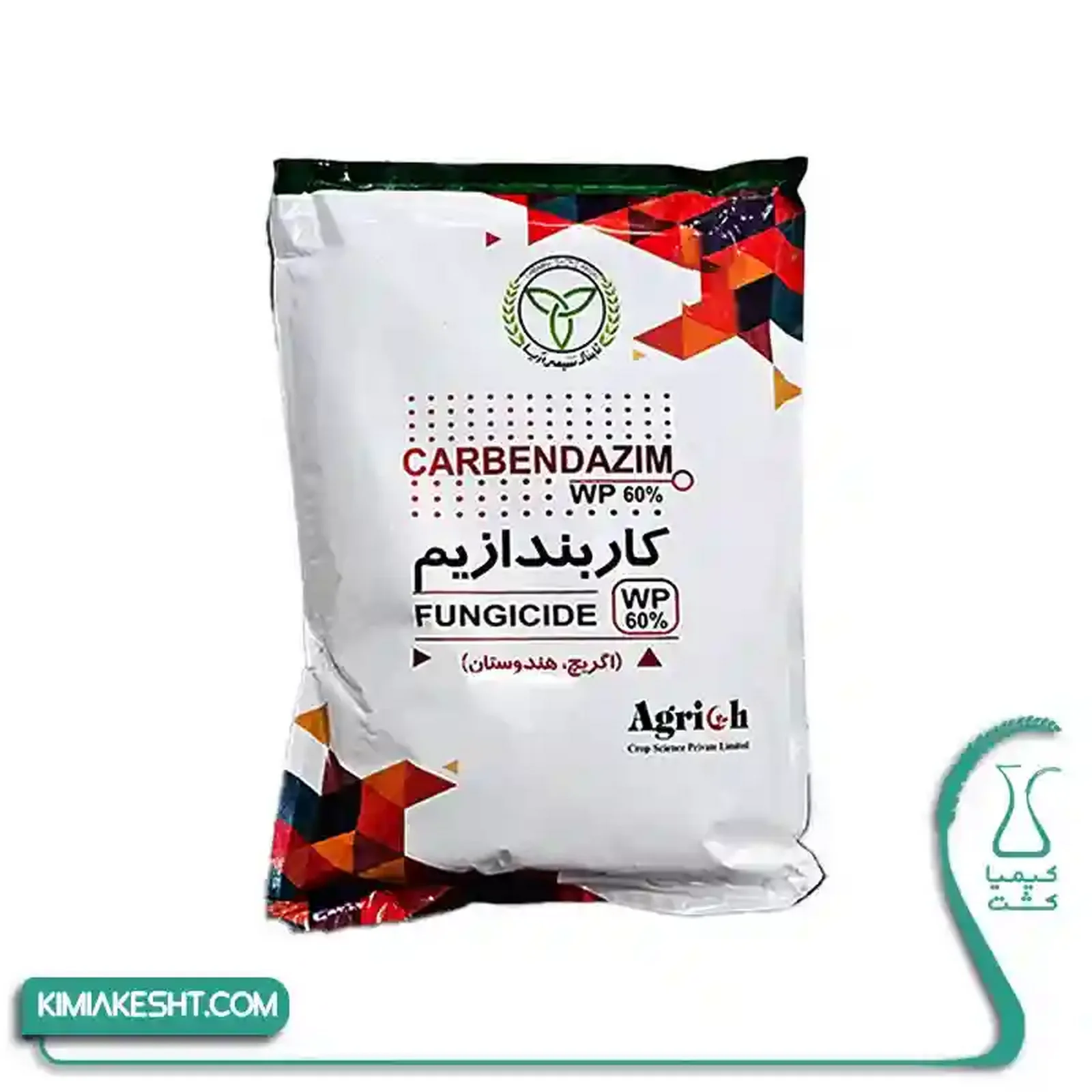 سم قارچ کش کاربندازيم 60% هندي تابناک 1 کيلويي - تصویر 1