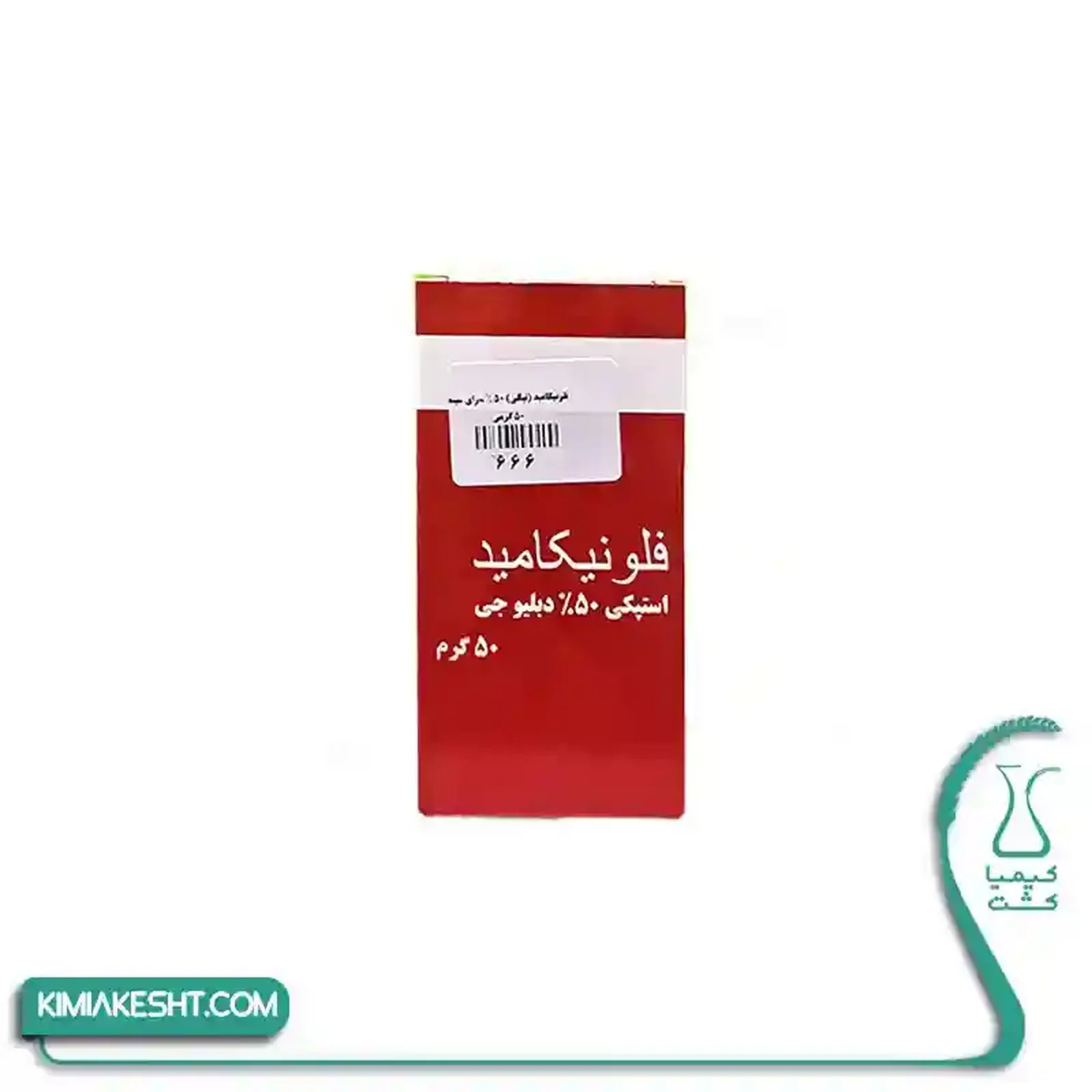 سم حشره کش فلونيکاميد (تپکي) 50 % سراي سپند 50 گرمي - تصویر 1