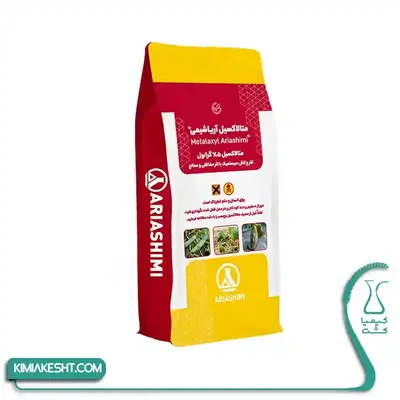 سم قارچ کش متالاکسيل گرانول 5% آريا شيمي 1 کيلويي