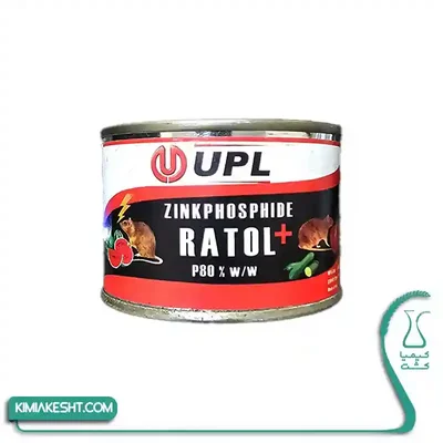 سم موش (فسفر دو زنگ) کنسروي UPL هندي 100 گرمي سم موش (فسفر دو زنگ) کنسروي UPL هندي 100 گرمي