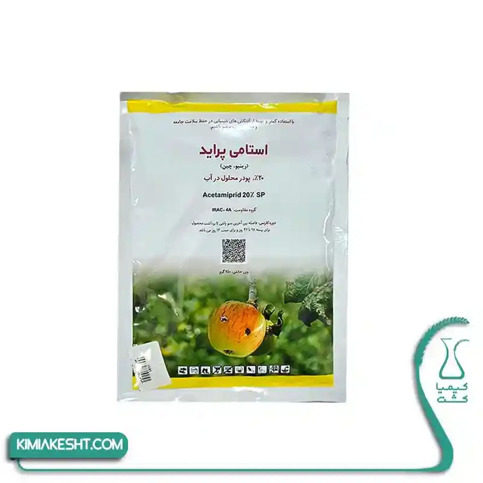 سم حشره کش استامي پرايد (موسپيلان) چيني رينبو 250 گرمي  - تصویر 1