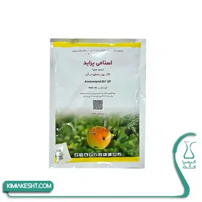 پاکت استامی پراید ۲۰ درصد SP با تصویر آفت گوجه
