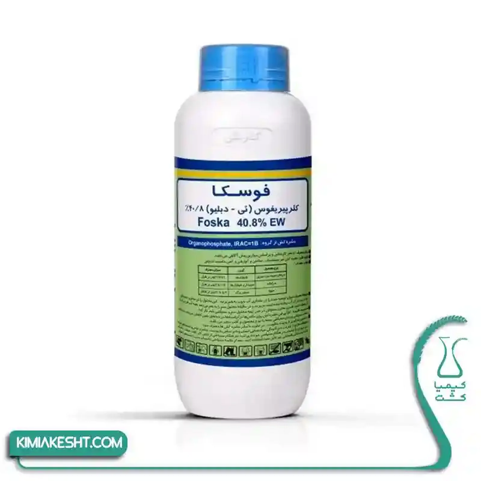 سم حشره کش دورسبان (کلرپيريفوس) کاوش 1 ليتري - تصویر 1