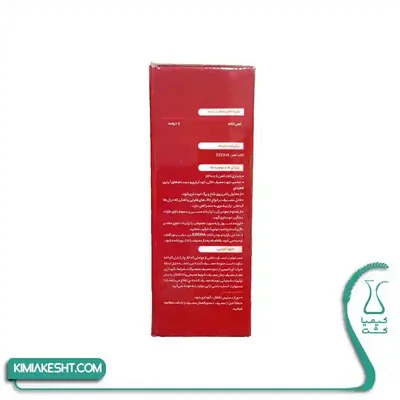 کود کلات آهن 6% ديپورت آريا شيمي 1 کيلويي