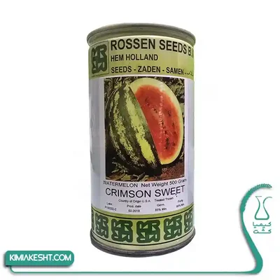 قوطی بذر هندوانه کریمسون سوئیت روزن هلند ۵۰۰ گرمی قوطی ۵۰۰ گرمی بذر هندوانه Crimson Sweet برند Rossen Seeds هلند