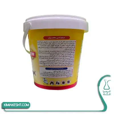 سم دورکننده جوندگان فراز 1 کيلويي