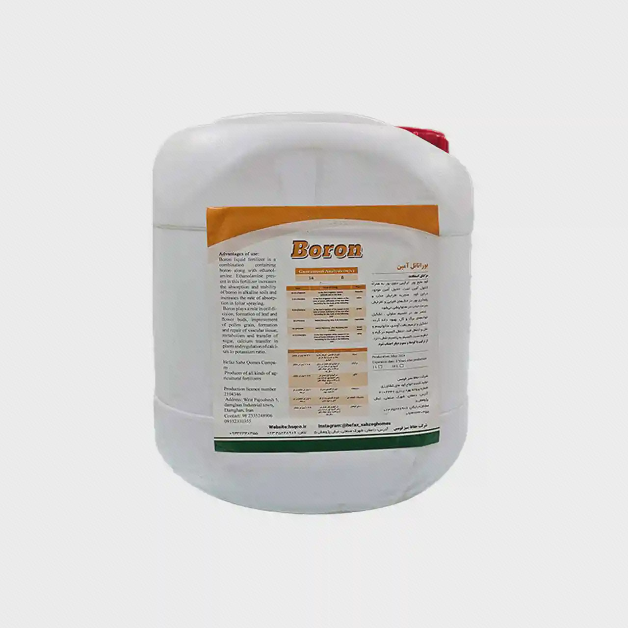 گالن سفید ده لیتری با برچسب Boron و جدول آنالیز و مصرف