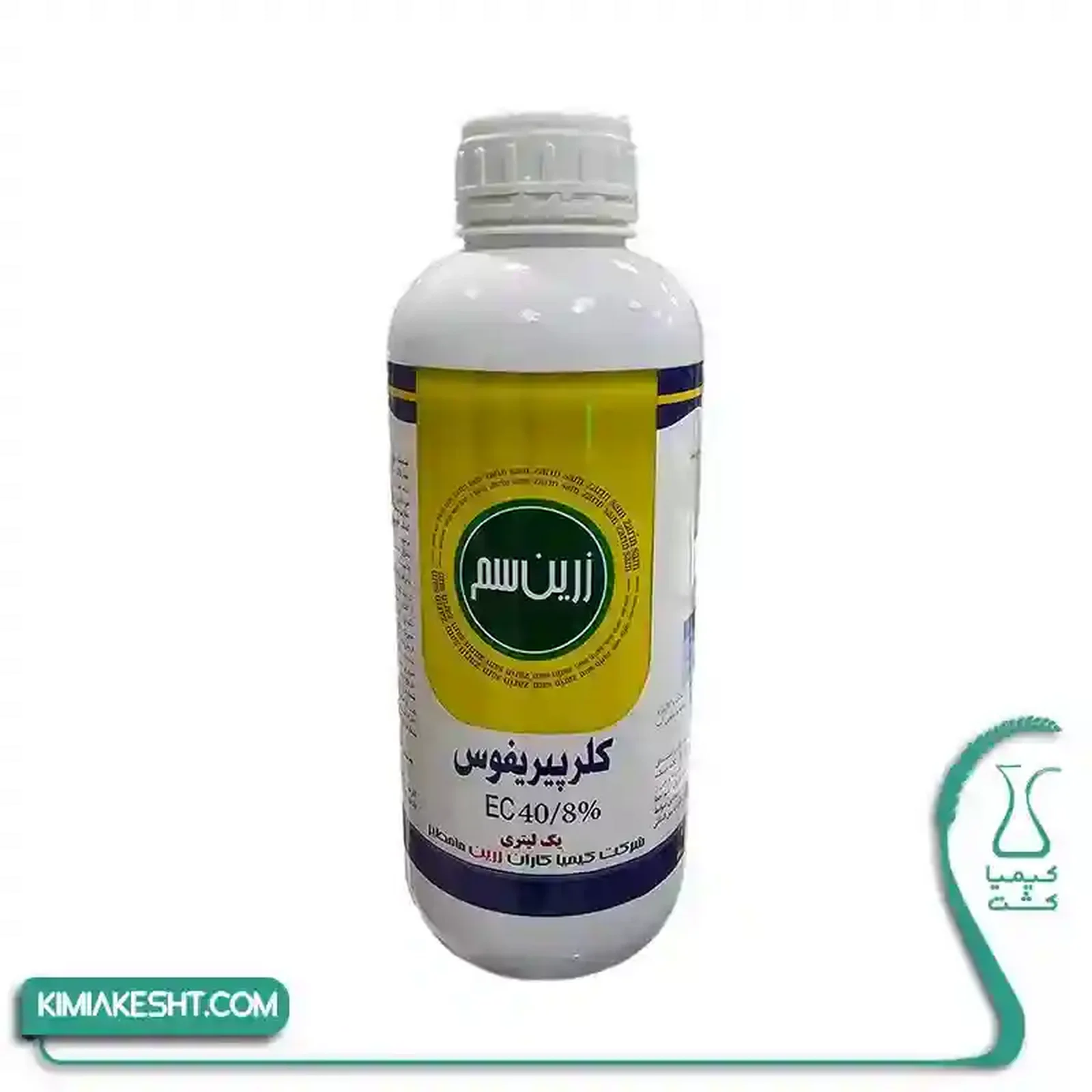 سم حشره کش دورسبان (کلرپيريفوس) زرين سم 1 ليتري - تصویر 1 سم حشره کش دورسبان (کلرپيريفوس) زرين سم 1 ليتري - تصویر 1