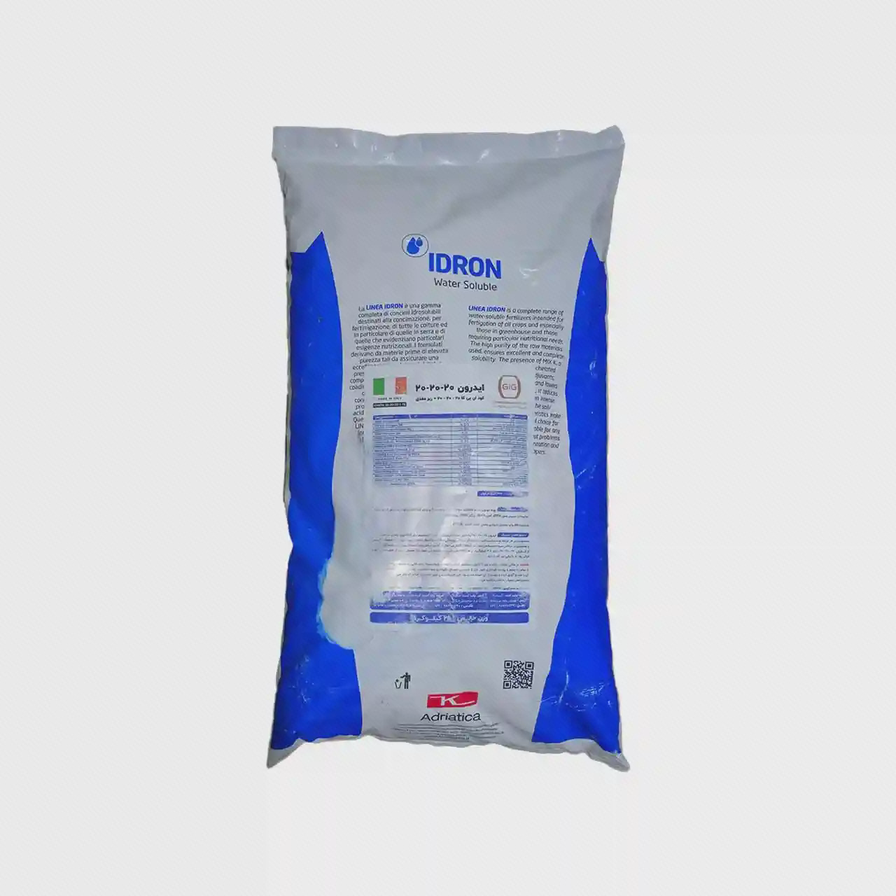 بسته سفید و آبی IDRON Water Soluble NPK 20-20-20 یک کیلوگرمی