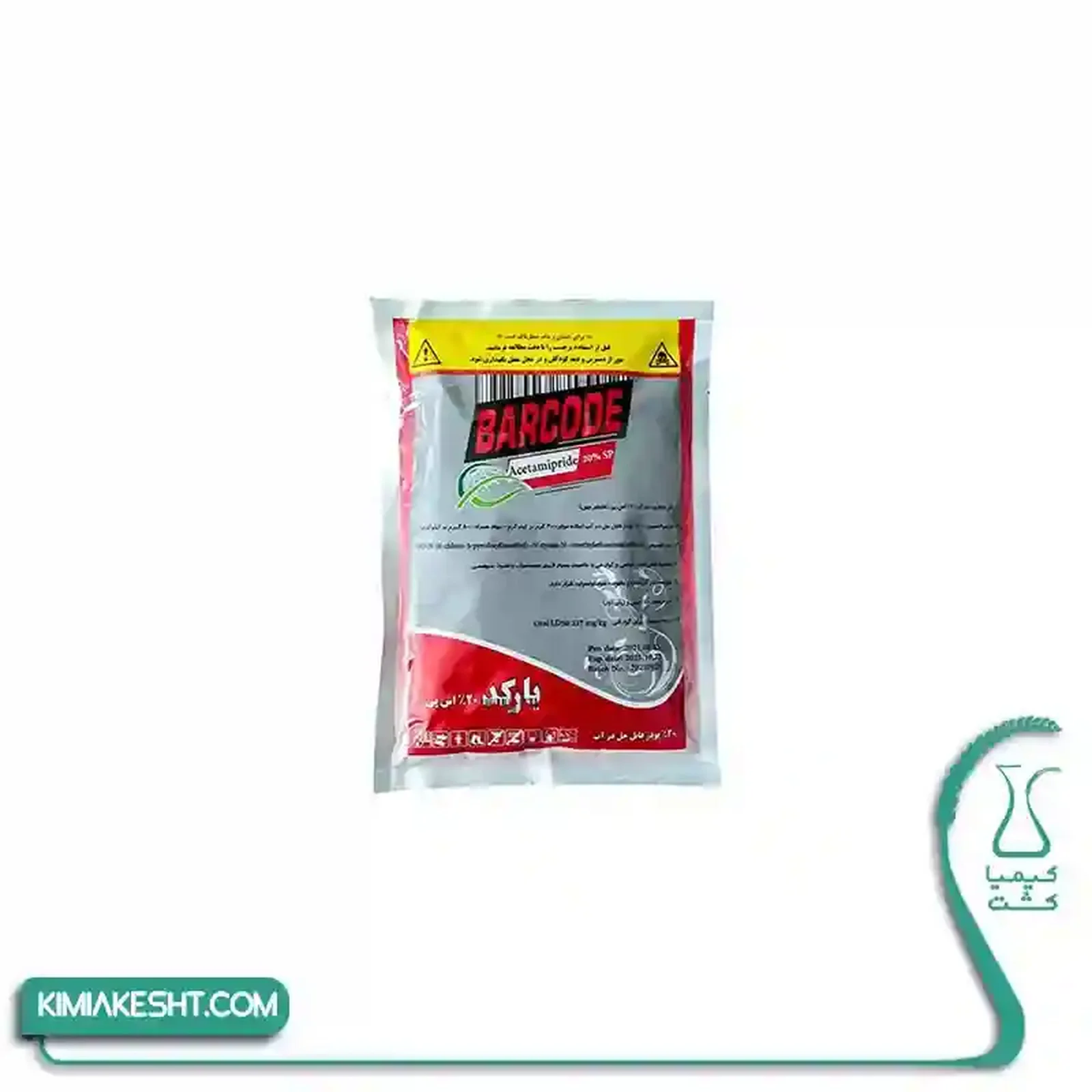 سم حشره کش استامي پرايد بارکد سراي سپند 250 گرمي  - تصویر 1