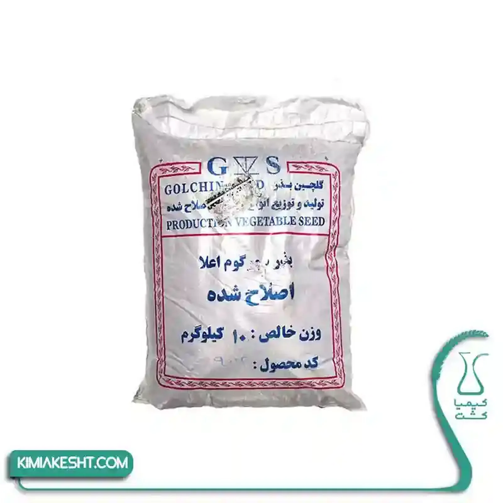 بذر سورگوم اصلاح شده گلچين بذر 1 کيلويي - تصویر 1 بذر سورگوم اصلاح شده گلچين بذر 1 کيلويي - تصویر 1