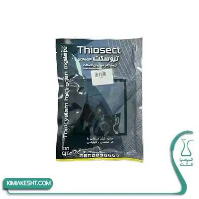 بسته مشکی Thiosect 50% SP حاوی تیوسیکلام هیدروژن اکسالات
