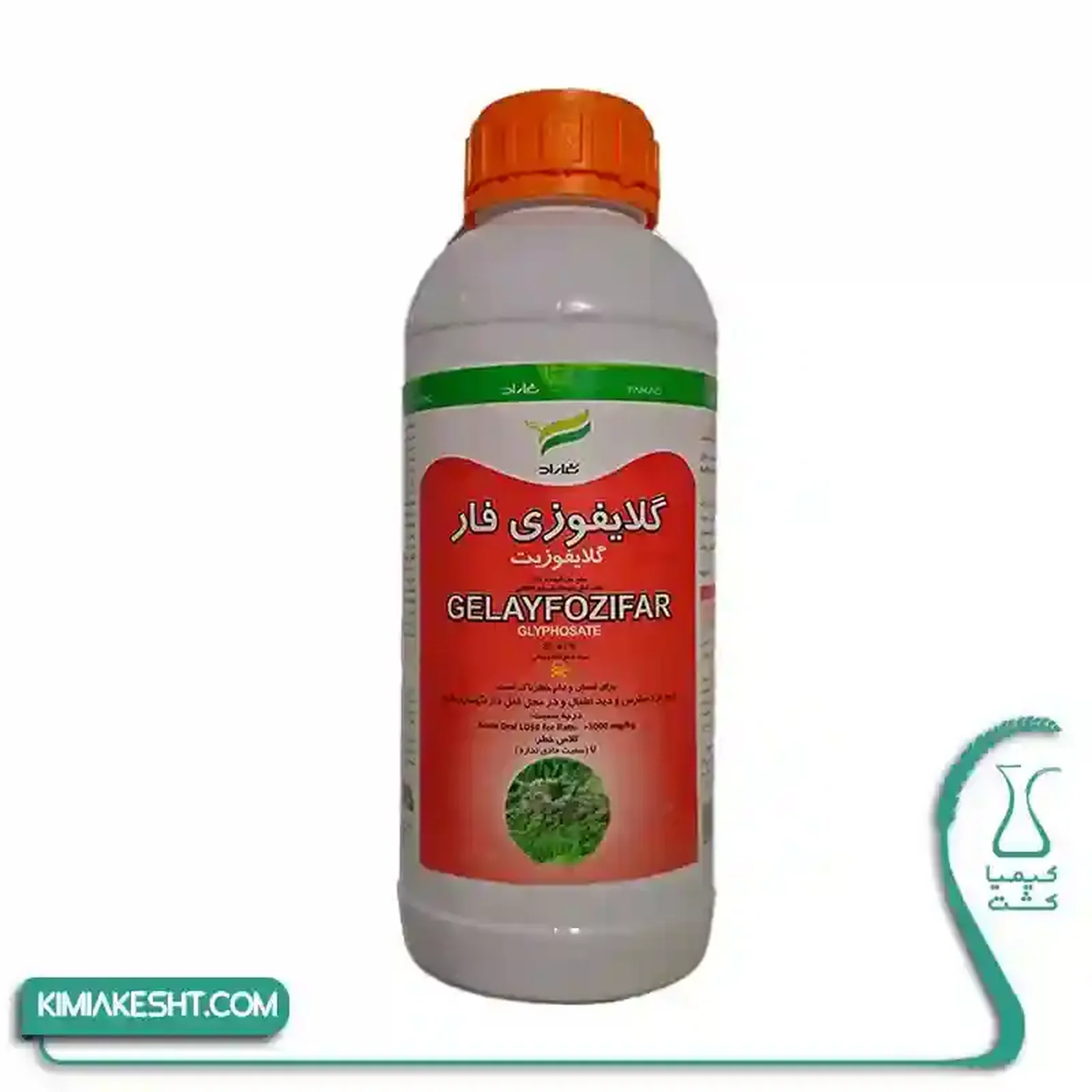 سم علف کش گلايفوزيت فاراد 1 ليتري - تصویر 1