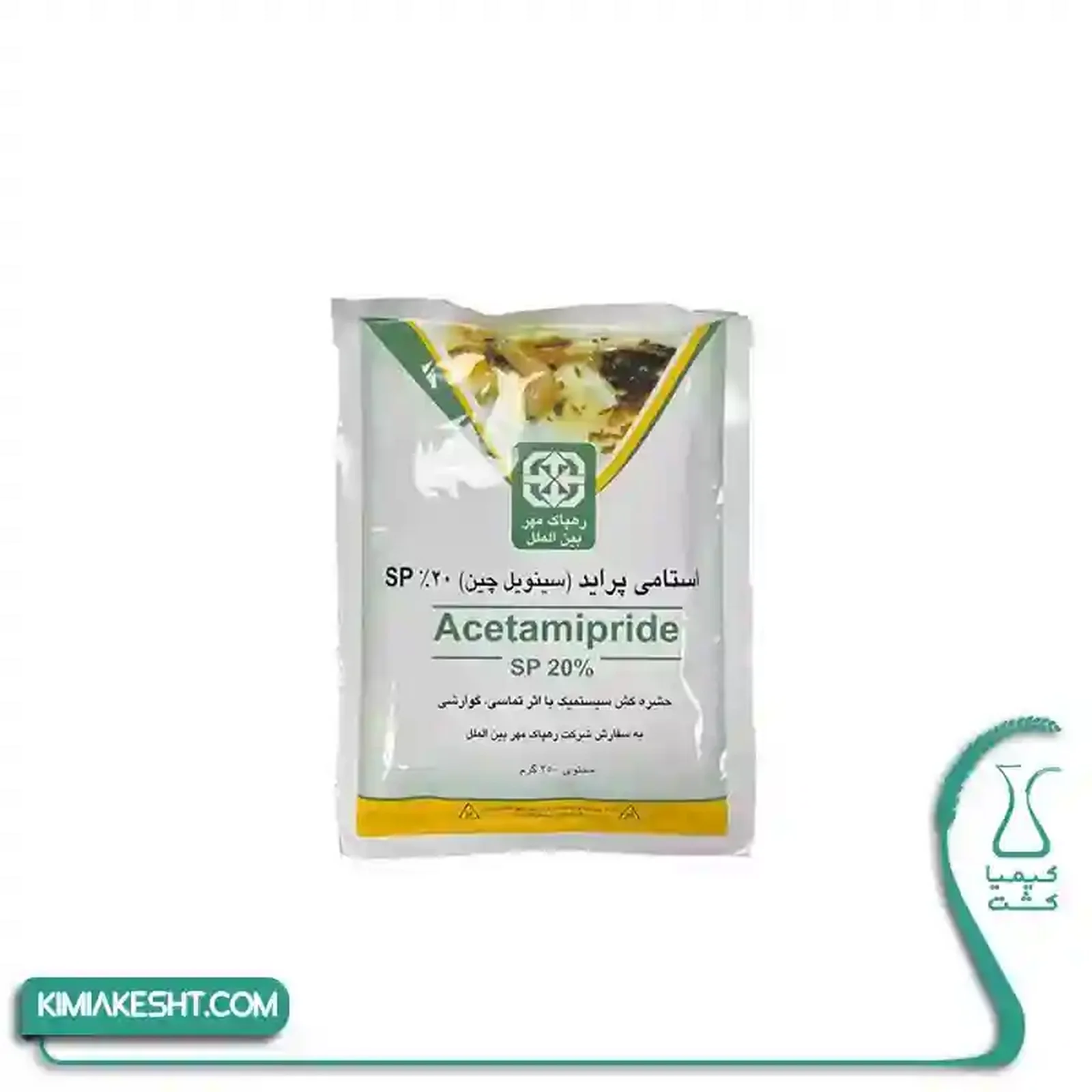 سم حشره کش استامي پرايد رهپاک 250 گري - تصویر 1