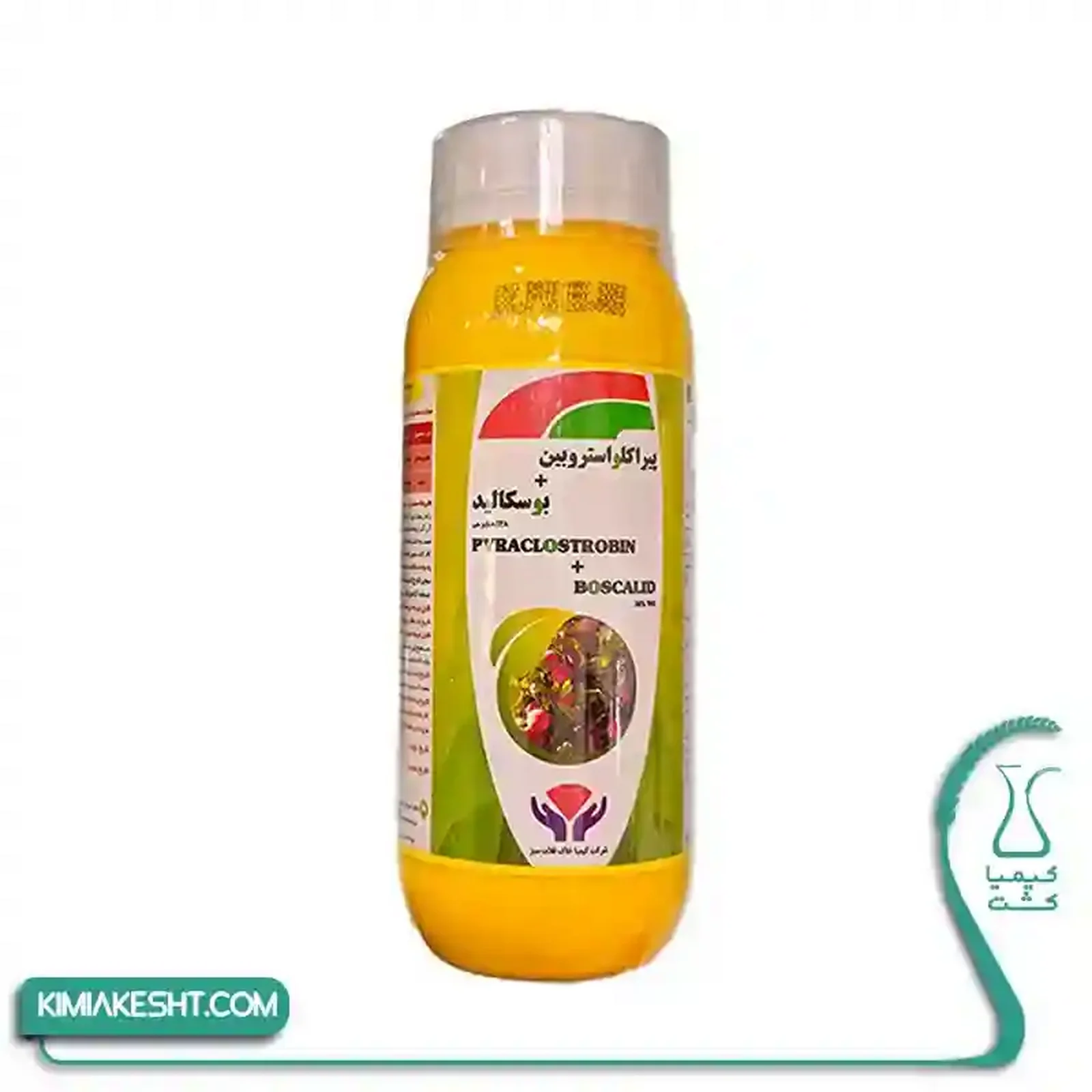 سم قارچ کش پيراکلوستروبين + بوسکاليد (بيليس) کيميا خاک 250 گرمي - تصویر 1