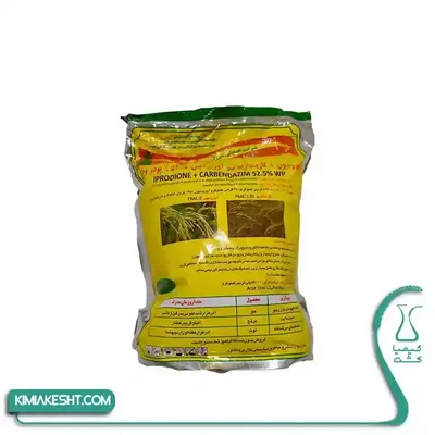 سم قارچ کش رورال تي اس سبزاور پرديس 1 کيلويي