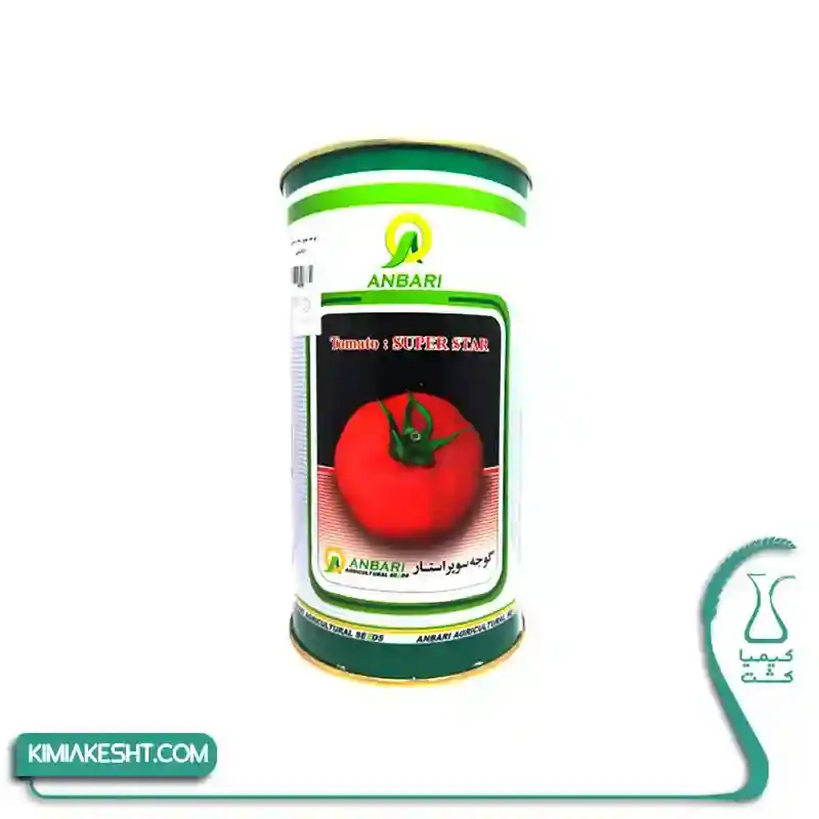 بذر گوجه سوپر استار عنبري 3 گرمي - تصویر 1