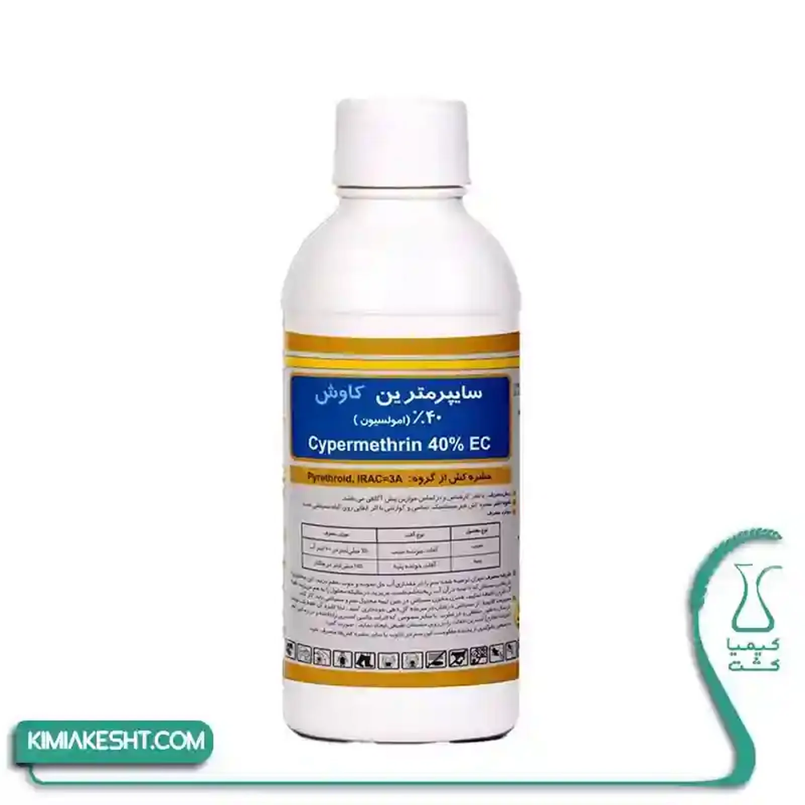 سم حشره کش سايپرمترين هندي کاوش 1 ليتري - تصویر 1