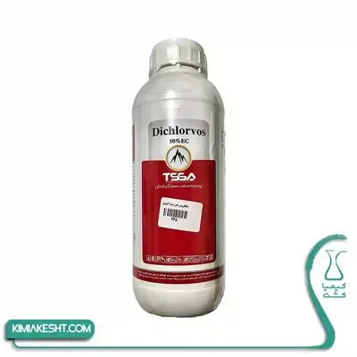 ظرف نقره‌ای Dichlorvos 50% EC با برچسب قرمز TSA