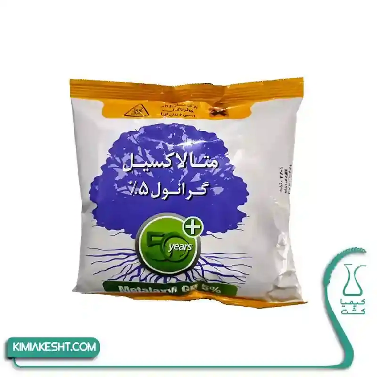 سم قارچ کش متالاکسيل گرانول خاکبرد گياه 1 کيلويي - تصویر 1