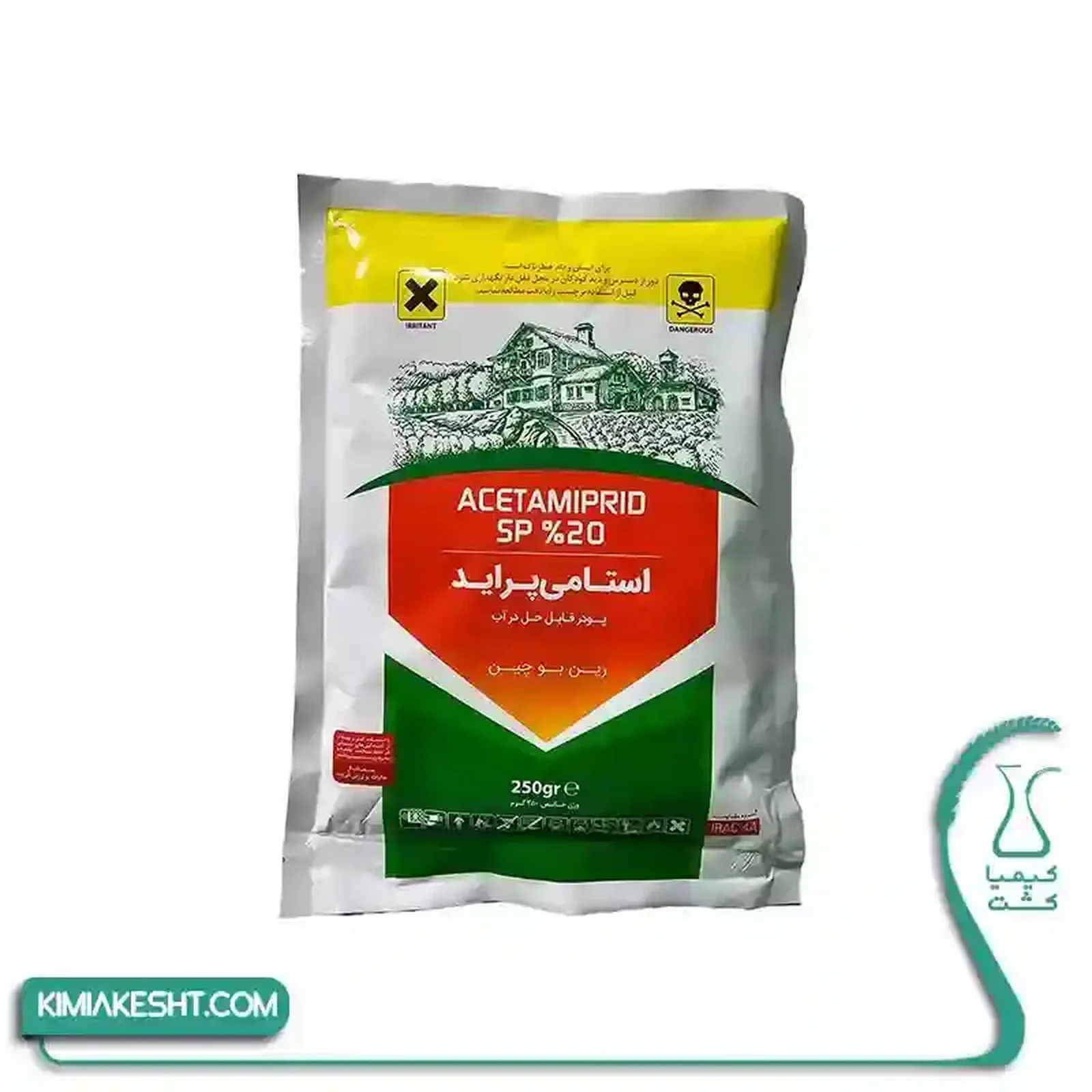 سم حشره کش استامي پرايد زرين سرشت چين 250 گرمي - تصویر 1