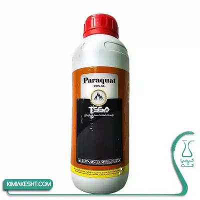 ظرف سفید Paraquat 20% SL با درپوش قرمز و برچسب قهوه‌ای TSA