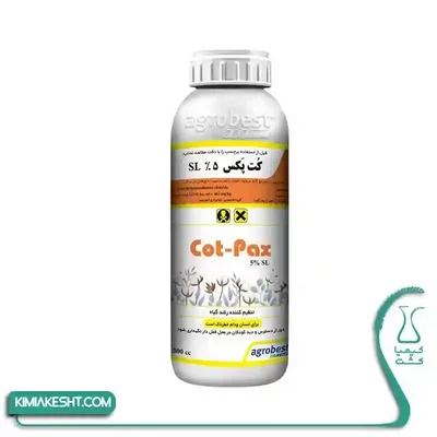 هورمون کت پکس ترکيه نيم ليتري