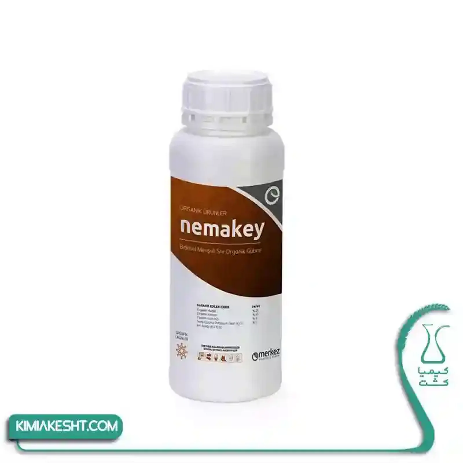 سم نماتد کش (NEMAKEY) اگري کم ترکيه 1 ليتري - تصویر 1