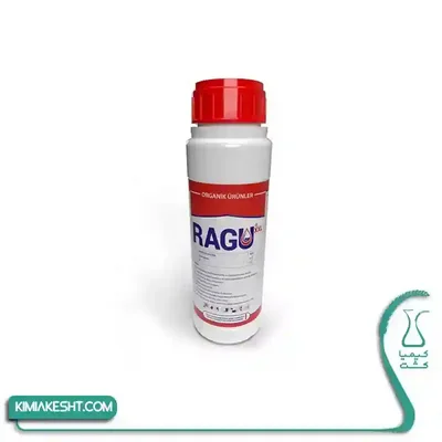 بطری حشرهکش بیولوژیک راگو XXL ترکیه ظرف سفید باریک RAGO XXL با درپوش قرمز و عبارت محصولات ارگانیک