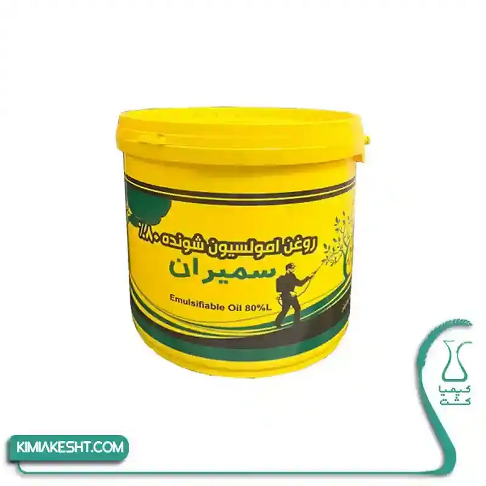 سم حشره کش روغن ولک 80% سميران 10 ليتري - تصویر 1