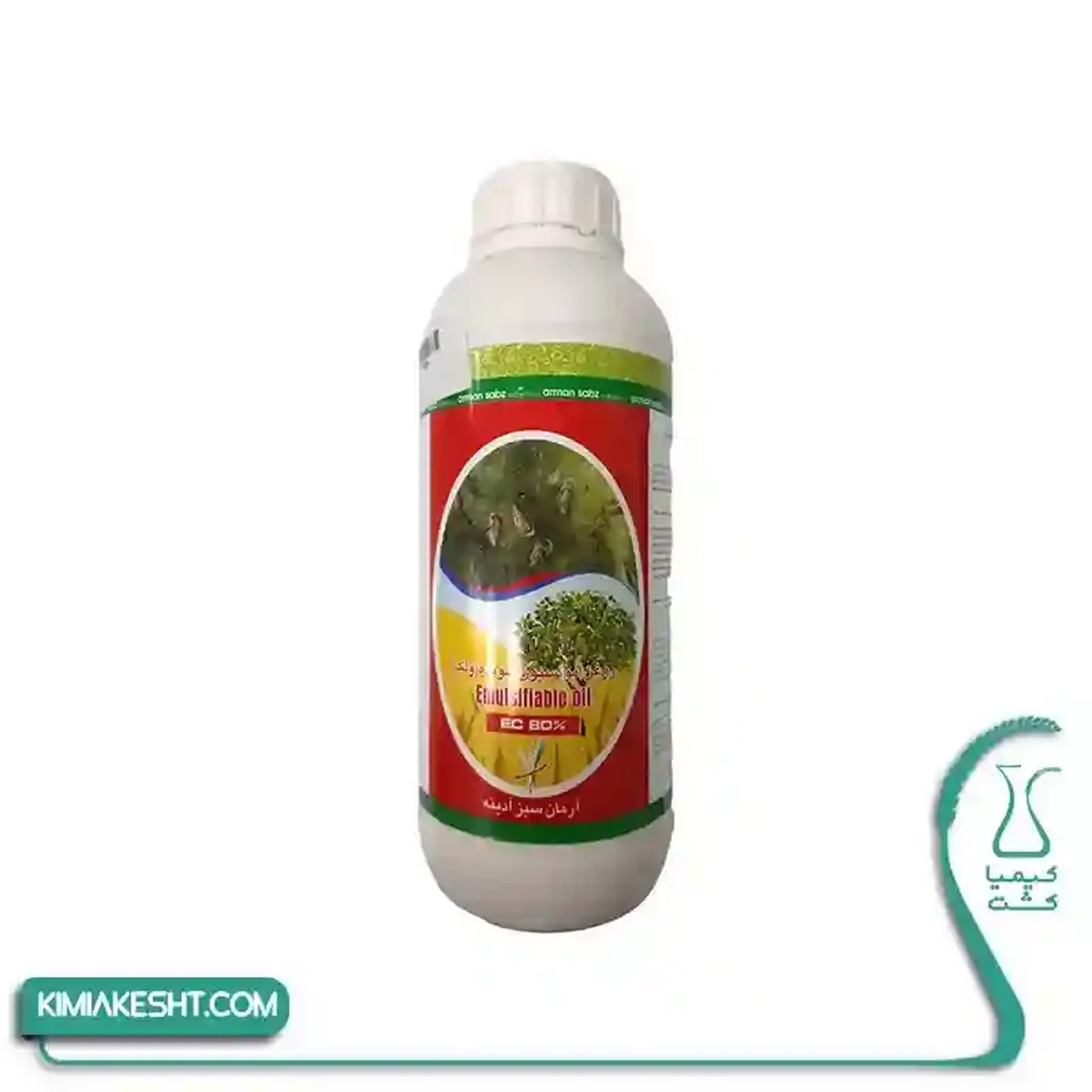 روغن ولک 80% آرمان سبز 1 ليتري - تصویر 1 روغن ولک 80% آرمان سبز 1 ليتري - تصویر 1