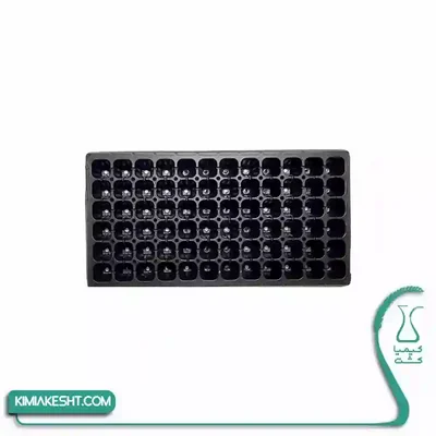 سيني نشا 72 سلولي لبه دار 12*6 سيني نشا 72 سلولي لبه دار 12*6