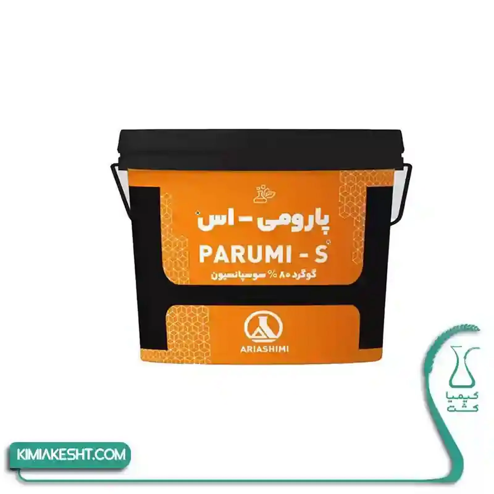 گوگرد مايع 80% آرياشيمي 10 ليتري - تصویر 1 گوگرد مايع 80% آرياشيمي 10 ليتري - تصویر 1
